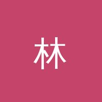高清无码 林晓雯
